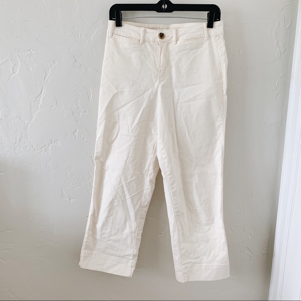 Old Navy crop kick pant